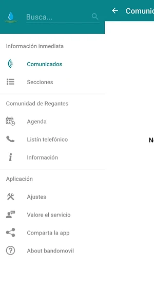 Canal de Orellana Screenshot 0