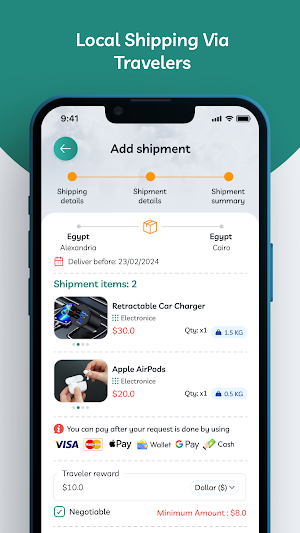 أمانة | Amanah App Screenshot 3