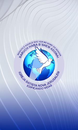 IBNJSANA Screenshot 0