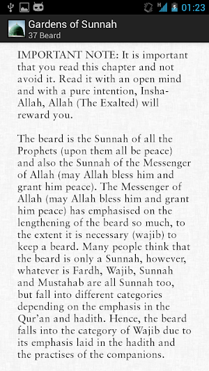 Gardens of Sunnah Screenshot 1