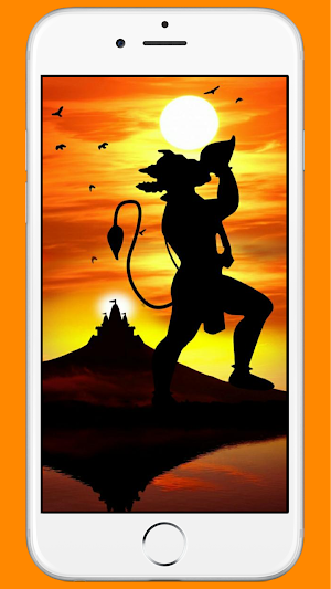 सम्पूर्ण  श्री बजरंग बाण  , Shri Bajrang Baan Screenshot 0