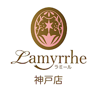 ラミール 神戸店(ラミールコウベテン)公式アプリ