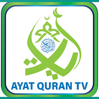Ayat Quran Tv