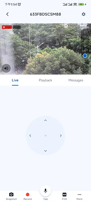 IPCClaw Screenshot 3