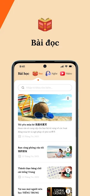 Huy Tường Chinese Screenshot 2