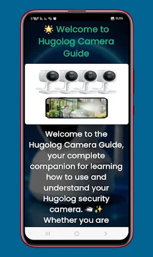 hugolog camera guide Screenshot 1