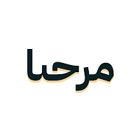 dotless إزالة النقاط من الحروف