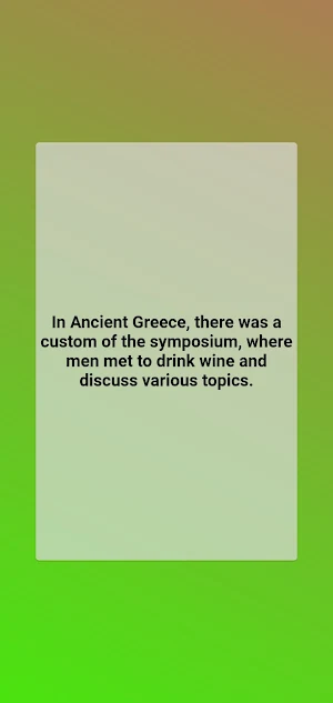Cool facts! Global Knowledge Screenshot 1