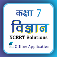 Class 7 Science Hindi Medium