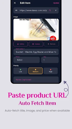 Wishlist: Smart Wish Tracker Screenshot 1