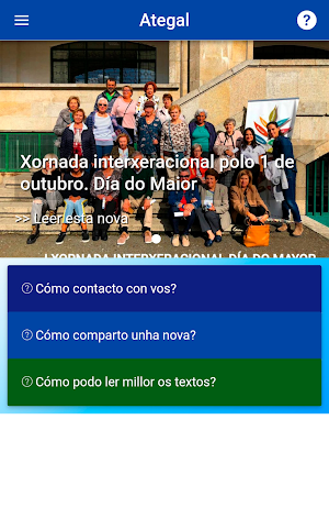 Ategal Screenshot 0