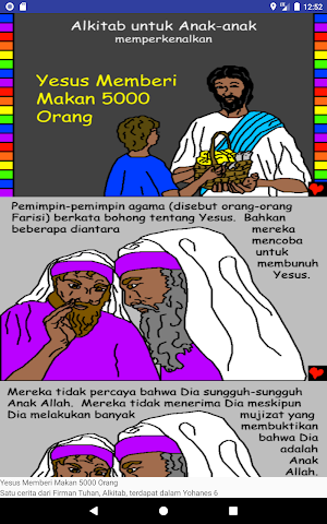 Cerita Alkitab Anak Bergambar (Bagian 6) Screenshot 1