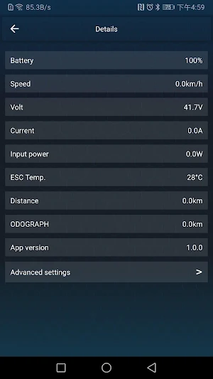 AovoPro Screenshot 1