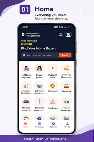 NestX Screenshot 0