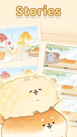 Yeastken Bakery Puzzle Screenshot 2