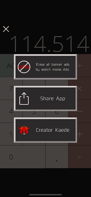 YJSNPI Calculator for Tadokoro Screenshot 2