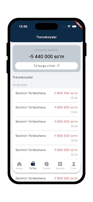 THE FIRST EDU Screenshot 2
