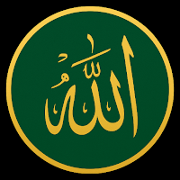 QURAN Bangla