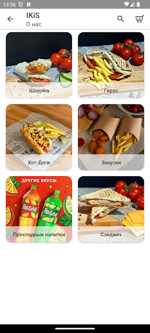 IkiS - street food Screenshot 0