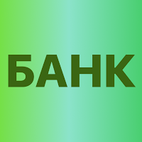 Банк Онлайн: Карта и Кредит