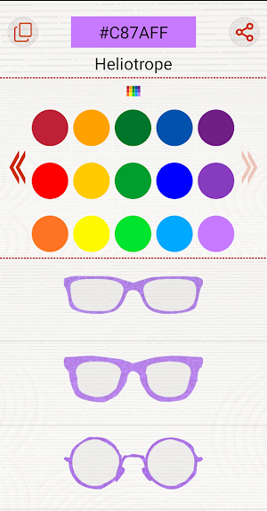 Perfect Glasses Screenshot 0