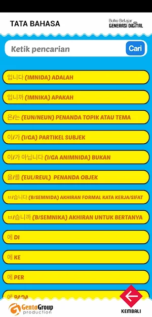 QRActive TOPIK & EPS TOPIK Screenshot 1