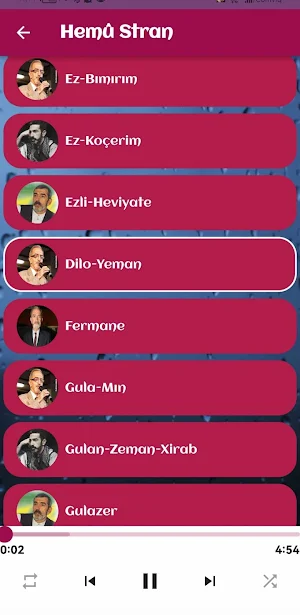 Beyto Can Screenshot 1