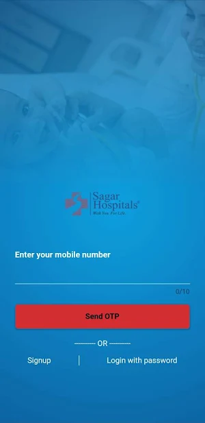 SAGAR PATIENT Screenshot 1