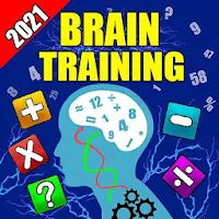 Math Quiz Practice Game - All Levels