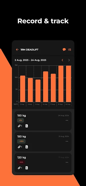 RGX Screenshot 3