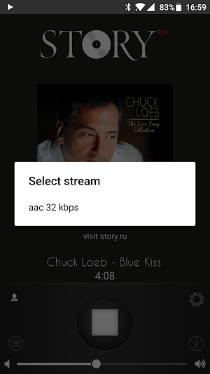 Story FM Screenshot 1