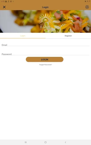 The Aztec Restaurant Screenshot 1