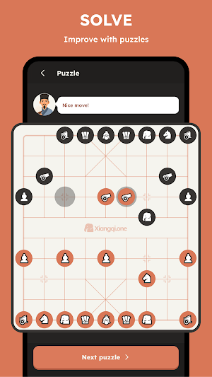 Xiangqi One - Chinese Chess Screenshot 2