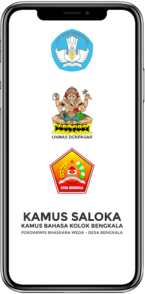 SALOKA Screenshot 0