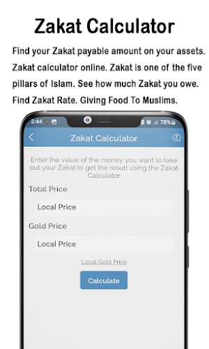 Quran Pak Allah Names Islamic Screenshot 3