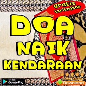 Doa Naik Kendaraan Lengkap Screenshot 0