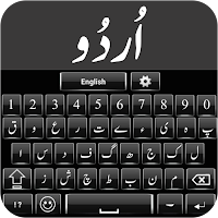 Urdu Keyboard