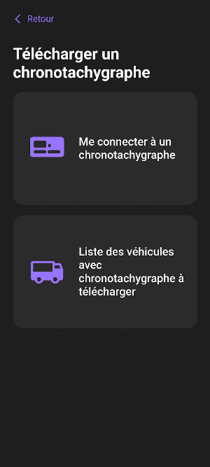 MagicKey Screenshot 1