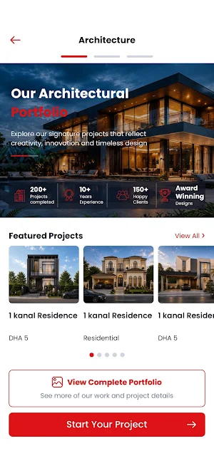 Cadarch Screenshot 1