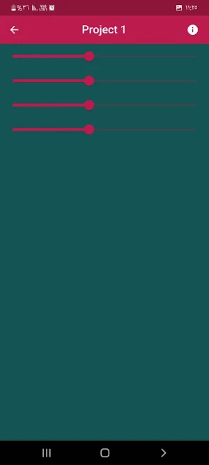 Simple IOT Screenshot 0