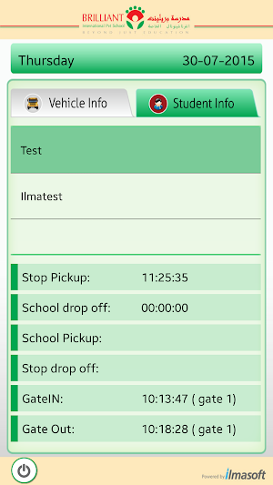 Brilliant School Sharjah Screenshot 1