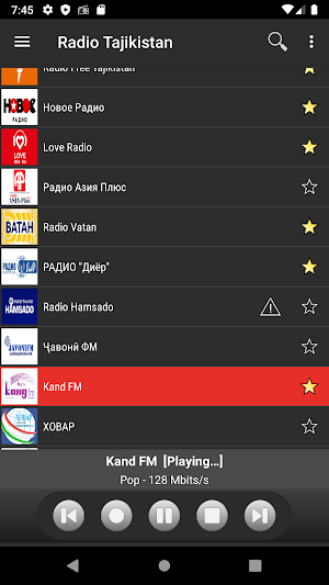 RADIO TAJIKISTAN : Online Tajikistani radios Screenshot 1