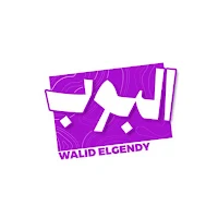 منصة البوب وليد الجندي