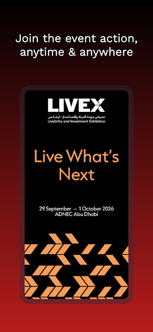 LIVEX Screenshot 0