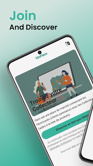 vinflem Screenshot 0