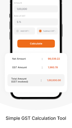 EMI Calculator Screenshot 1