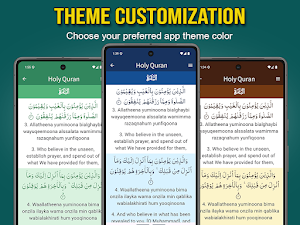 Quran with English Translation Screenshot 3