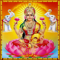 Varalakshmi Songs Telugu