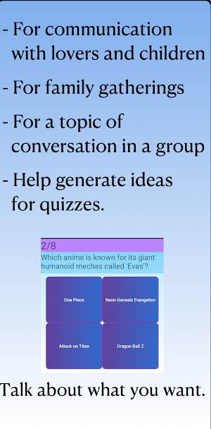 InfinitQuiz Screenshot 1
