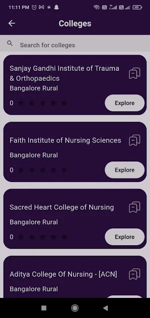 SIBE screenshot 5